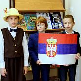 Международный день мира