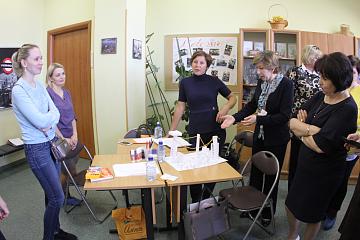 Научно-практический семинар «Проектирование и мониторинг универсальных учебных действий в начальной школе»
