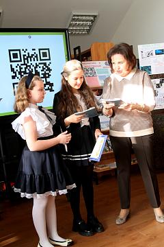 Декада естественно-научных дисциплин