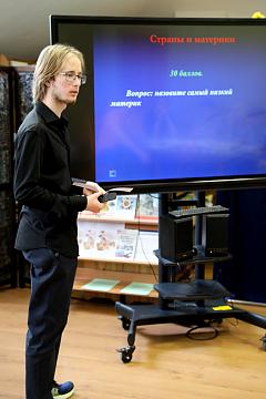 Защита проектов