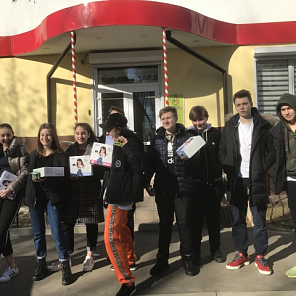 «Вкусная лаборатория»