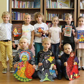 Страна сказок