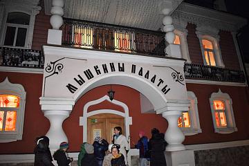 Углич – Мышкин – Мартыново