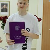 Торжественная церемония вручения аттестатов выпускникам 9-х классов
