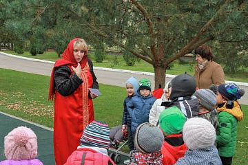 Квест «Найди клад»