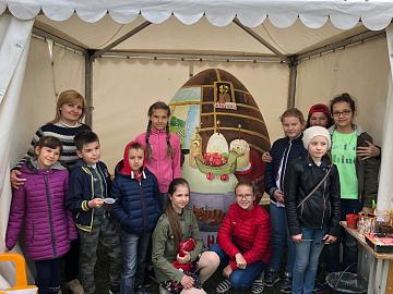 Фестиваль народного творчества