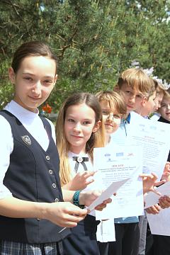 Общешкольная линейка