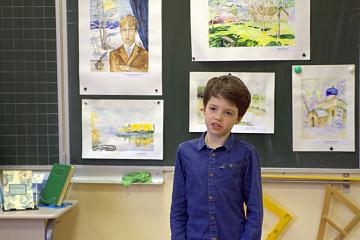 Литературный фестиваль «С чего начинается родина» 