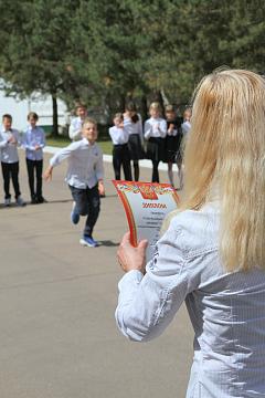 Общешкольная линейка