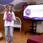 Торжественное вручение аттестатов выпускникам 9-х классов