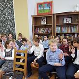 Ежегодная Читательская Конференция