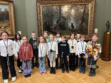 Путешествие в мир искусства: первоклассники в Третьяковской галерее
