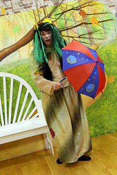 Осенний праздник