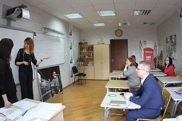 Муниципальный семинар учителей английского языка городского округа Красногорск