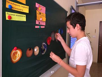 День космонавтики