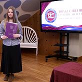 Торжественное вручение аттестатов выпускникам 9-х классов
