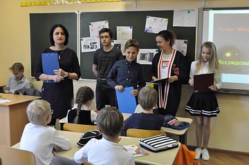 День космонавтики