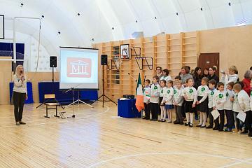 "День мира" в МАШ