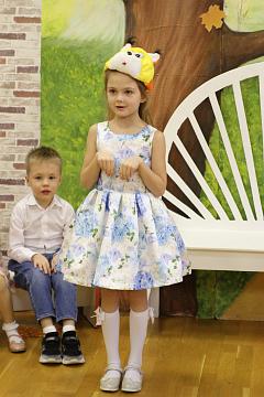 Осенний праздник