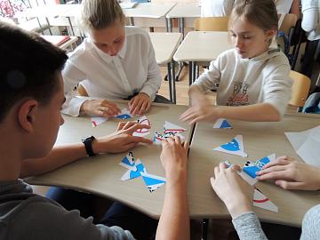 Месячник безопасностти