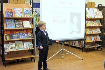 Поэтический час для первоклассников