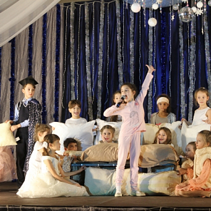 "Новогоднее приключение Сна"