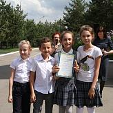 Торжественная линейка