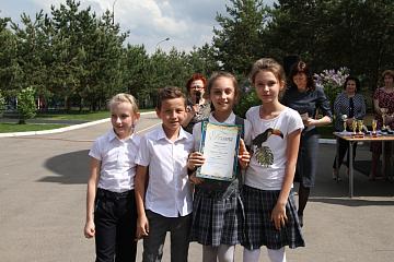 Торжественная линейка