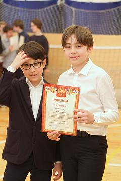 Вручение грамот и дипломов