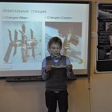 День космонавтики