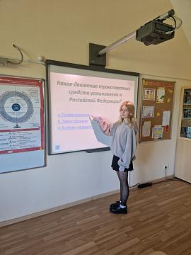 Дорожная безопасность: уроки, которые сохраняют жизни