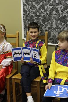 Правила дорожного движения 