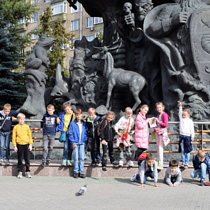 Квест в зоопарке