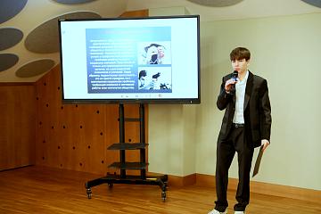 Ежегодная научно-практическая конференция «Поколение будущего»