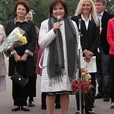 1 сентября 2013-2014