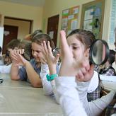 Увлекательная наука