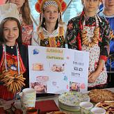 День мира