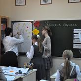 Праздник грамотеев