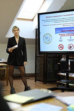 Защита проектов