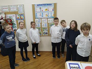 Азбука безопасности