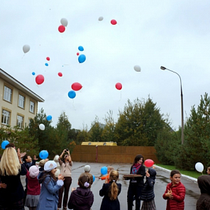 День Мира. 2013  