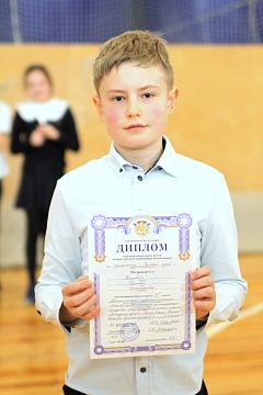 Торжественная линейка: итоги и достижения