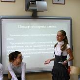 Дебаты 