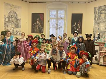 Юные путешественники во времени