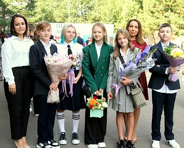 День знаний!