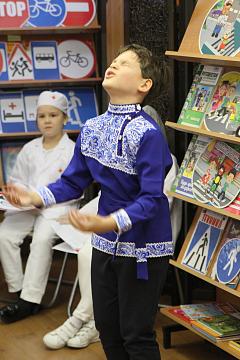 Правила дорожного движения 