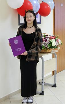 Торжественная церемония вручения аттестатов выпускникам 9-х классов