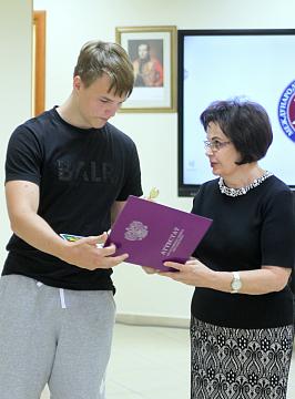 Торжественная церемония вручения аттестатов выпускникам 9-х классов