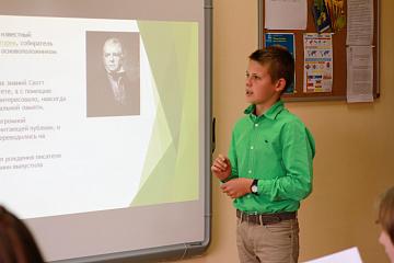 В МАШ прошла Неделя чтения и грамотности