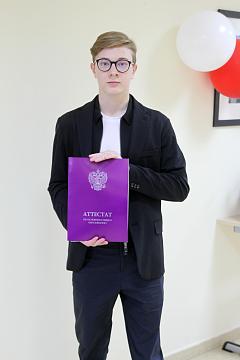 Торжественная церемония вручения аттестатов выпускникам 9-х классов